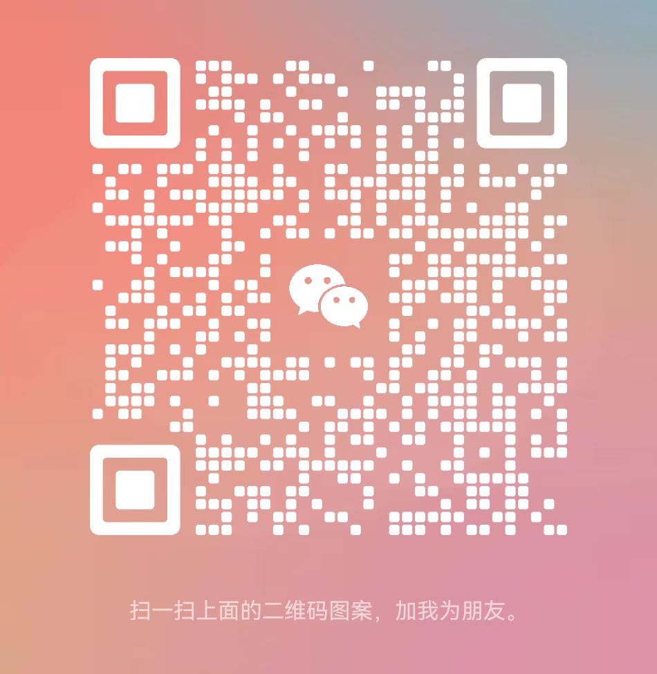 post-qrcode